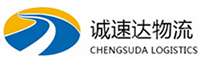 宁波到万山区物流公司